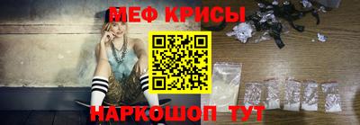 не бодяженный Моздок
