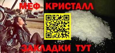 ALPHA-PVP Можга