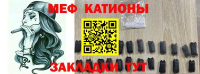 каннабис Можайск
