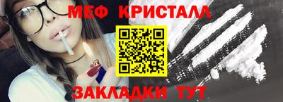не бодяженный Моздок