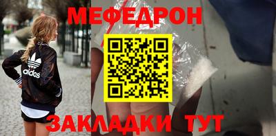ALPHA-PVP Можга