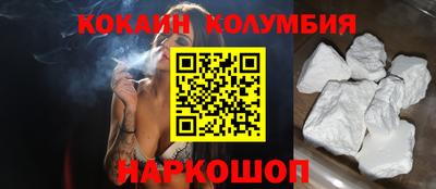 ALPHA-PVP Можга