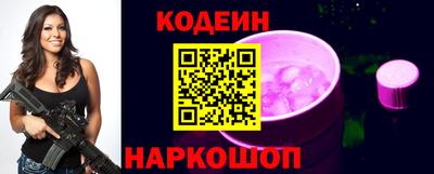каннабис Можайск