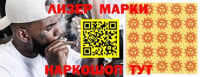 ALPHA-PVP Можга