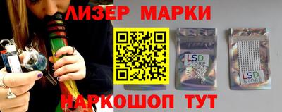 ALPHA-PVP Можга