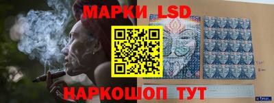 каннабис Можайск