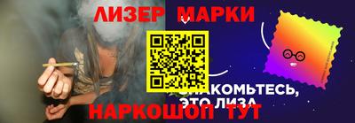 ALPHA-PVP Можга