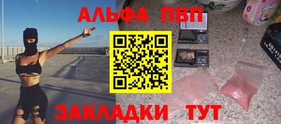 не бодяженный Моздок