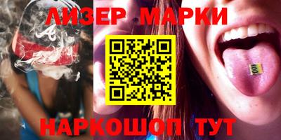 ALPHA-PVP Можга