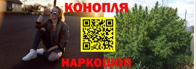 ALPHA-PVP Можга