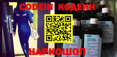 не бодяженный Моздок