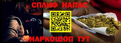 не бодяженный Моздок