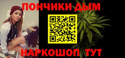 не бодяженный Моздок