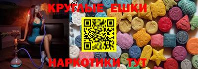 не бодяженный Моздок