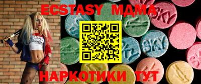 не бодяженный Моздок