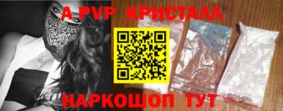не бодяженный Моздок