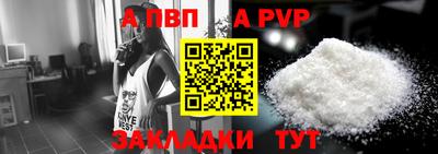каннабис Можайск