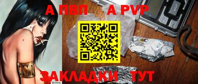 не бодяженный Моздок