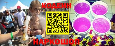 каннабис Можайск