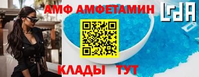 не бодяженный Моздок
