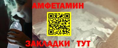не бодяженный Моздок