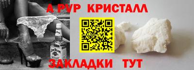 не бодяженный Моздок