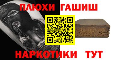 ALPHA-PVP Можга