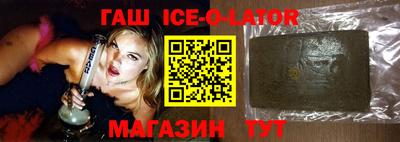 не бодяженный Моздок