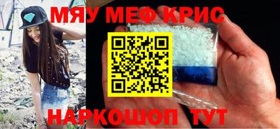 ALPHA-PVP Можга